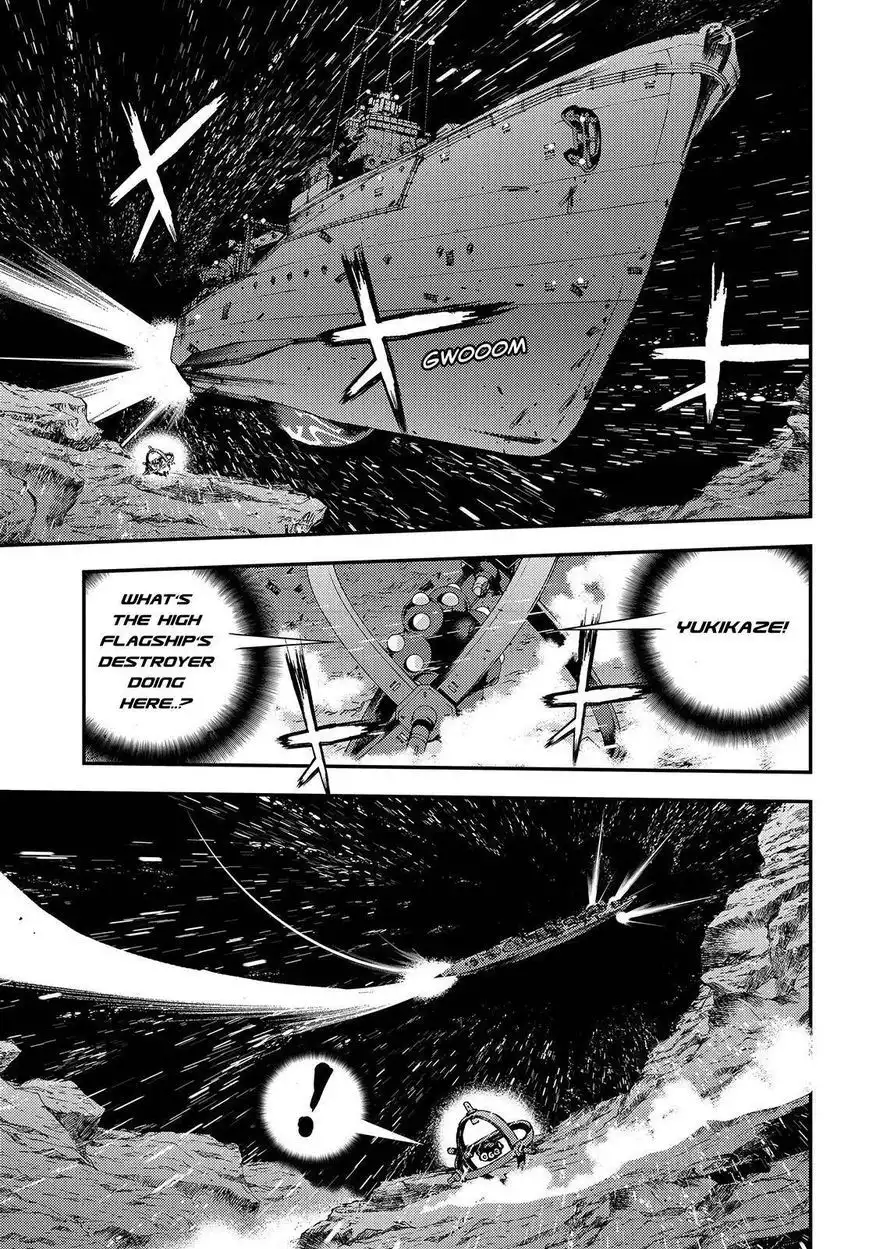 Aoki Hagane no Arpeggio Chapter 67 19